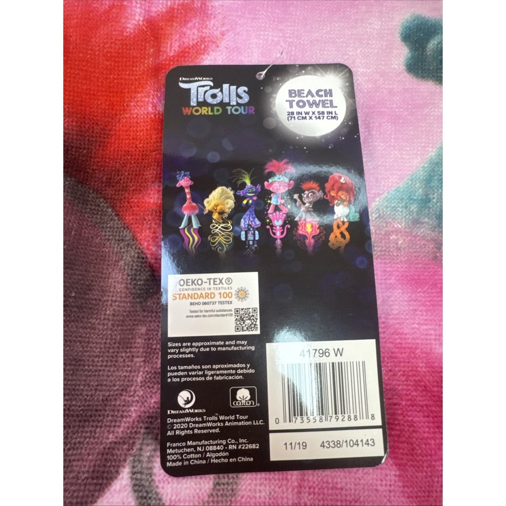 New Trolls‎ II World Tour Cotton 28 x 58 Beach Towel Soft Swimming Pool Bath